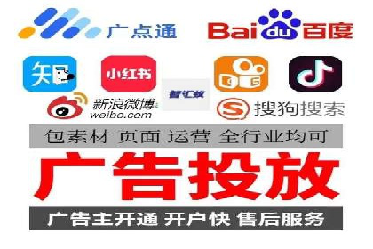 小红书信息流广告如何提升用户粘性？看这些案例